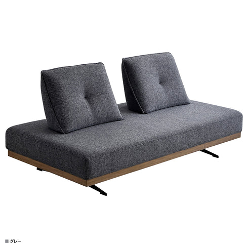 FZ ブラーマ 2.5P ソファベッド(W1700×D880×H780)